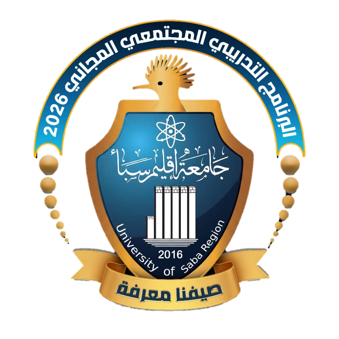 شعار الجامعة